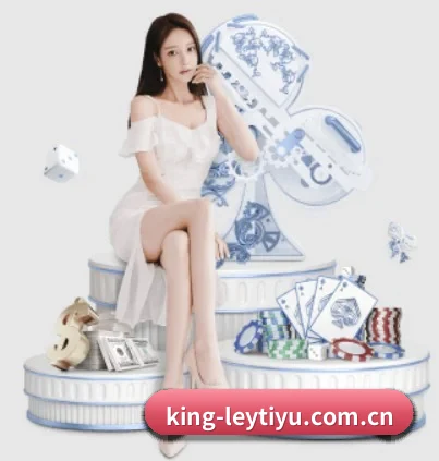 从比分速递到赛后复盘的完整链路 - leyu
