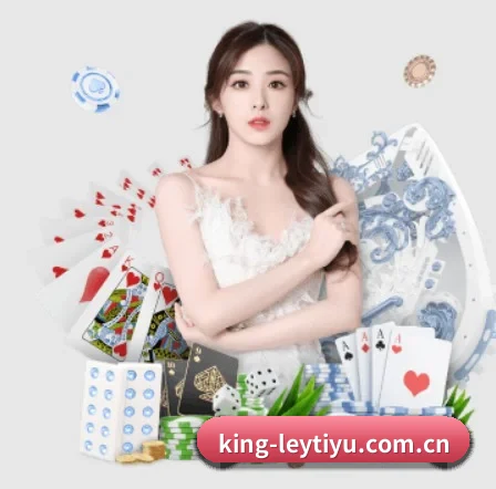 品牌诞生 - king-leytiyu.com.cn品牌正式登场,持有顶级运营资质,树立行业标杆。 - leyu